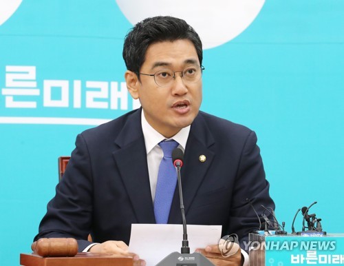 바른미래당 오신환 원내대표