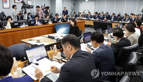국민연금공단 국정감사