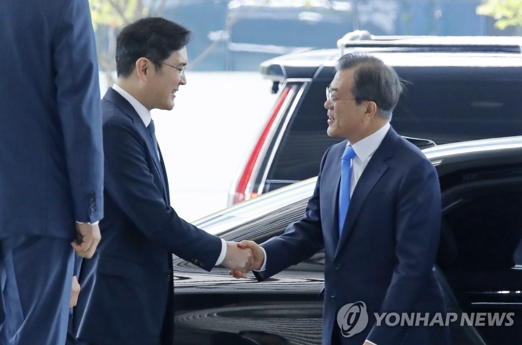 文大統領とサムスントップ 文大統領とサムスントップ
