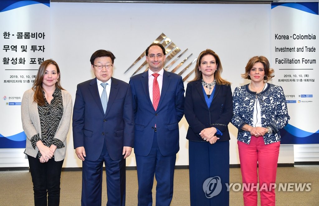 Comercio e inversión Corea del Sur-Colombia Comercio e inversión Corea del Sur-Colombia