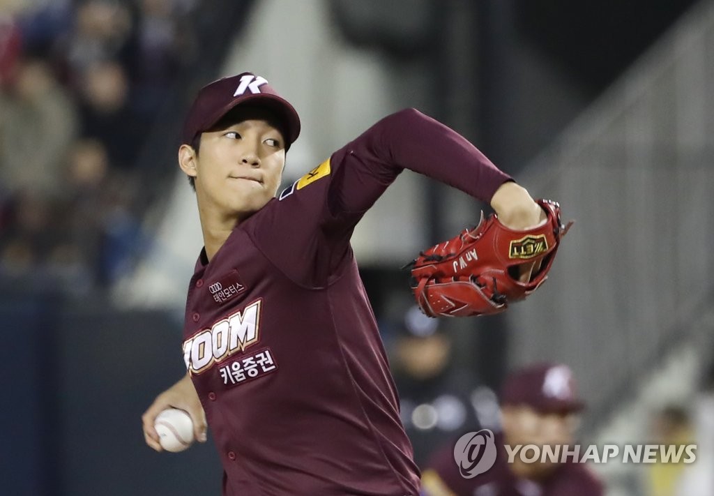 역투하는 안우진