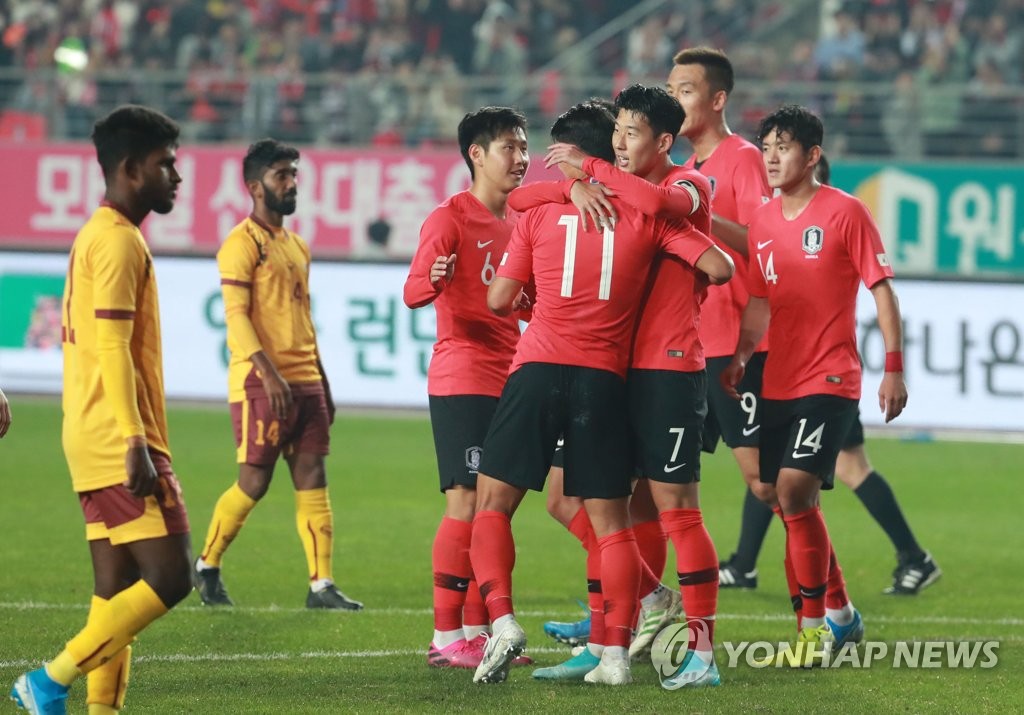 패널티킥 성공한 손흥민