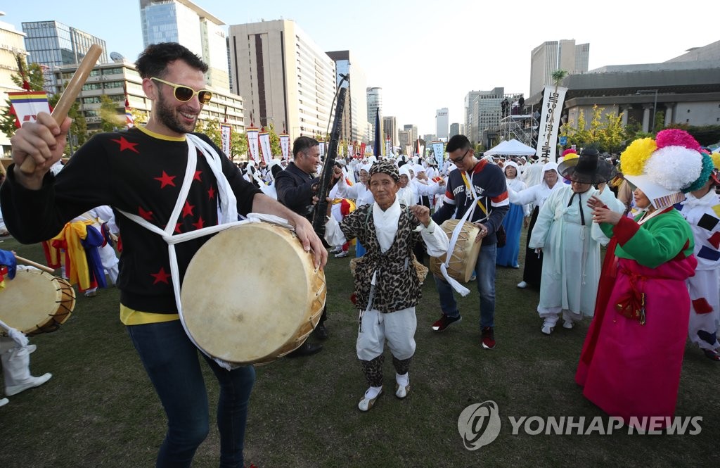Seoul Arirang Festival Seoul Arirang Festival