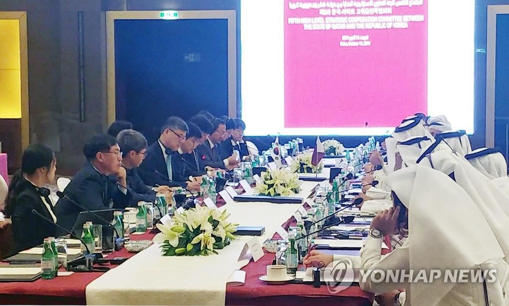 الدورة الخامسة لاجتماع لجنة التعاون الاستراتيجي رفيعة المستوى بين كوريا وقطر الدورة الخامسة لاجتماع لجنة التعاون الاستراتيجي رفيعة المستوى بين كوريا وقطر