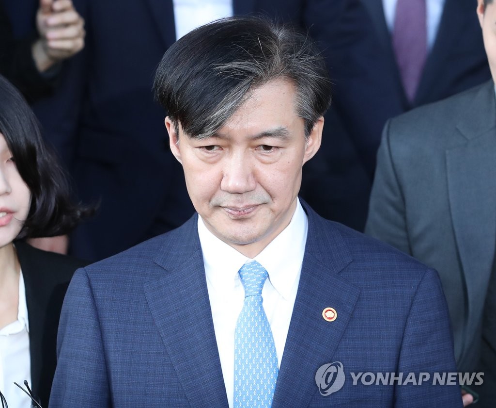 法務部を後にするチョ氏 法務部を後にするチョ氏