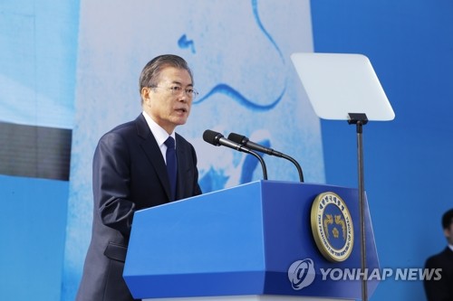 부마민주항쟁 기념사 하는 문 대통령