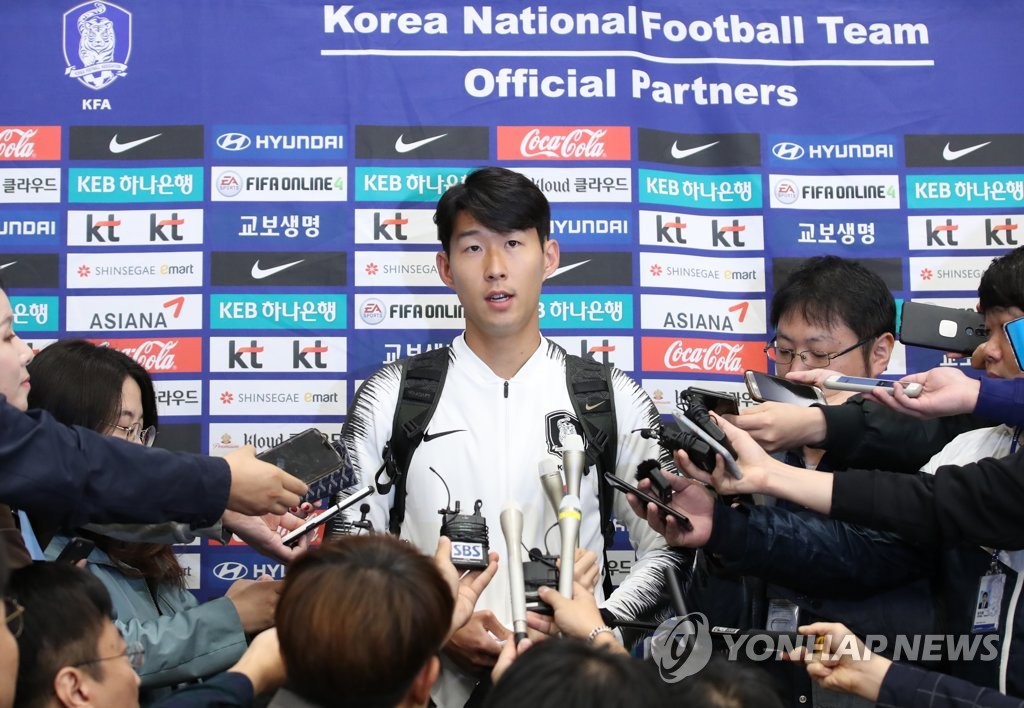 Son Heung-min Son Heung-min