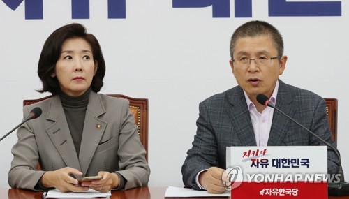 발언하는 황교안 대표