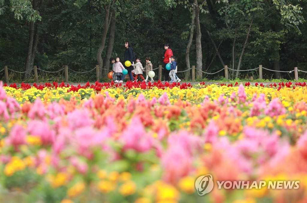'상림공원 꽃길 걸어요'