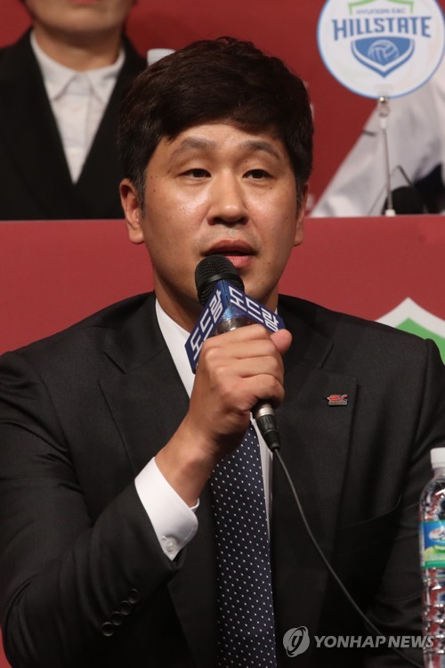 김종민 한국도로공사 감독