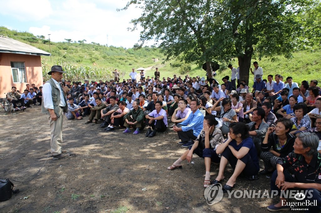 Jefe de una organización benéfica en Corea del Norte Jefe de una organización benéfica en Corea del Norte