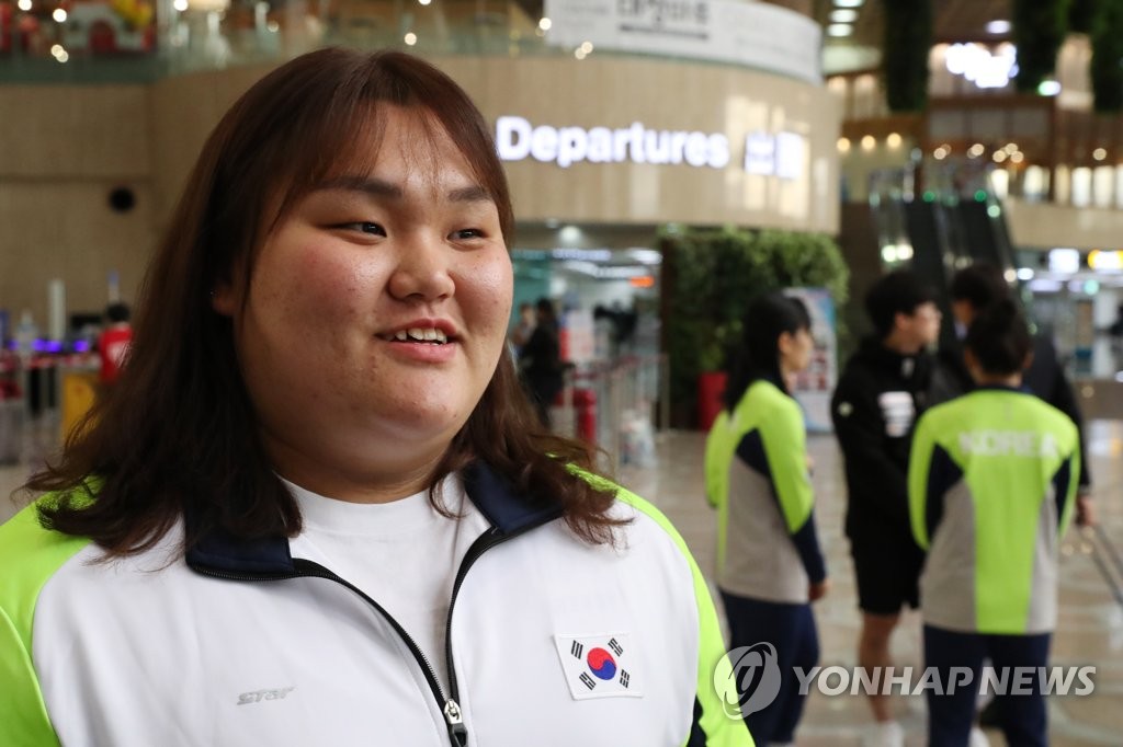 소감 밝히는 이선미