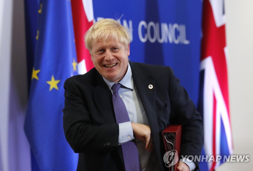 'EU-英, 브렉시트 합의' 기자회견 마친 존슨 英총리
