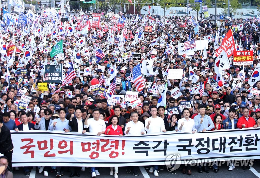 행진하는 자유한국당