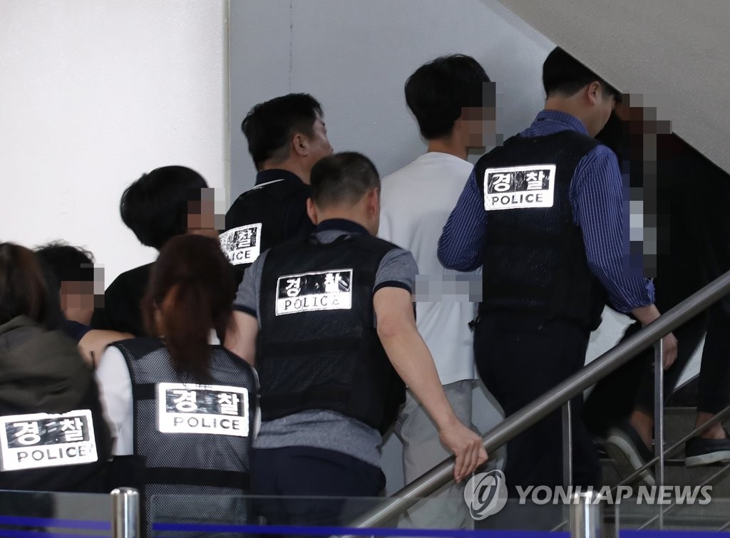 '미대사관저 월담' 대진연 회원 영장심사