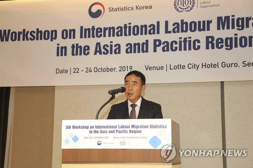 Int'l labor statistics workshop Int'l labor statistics workshop