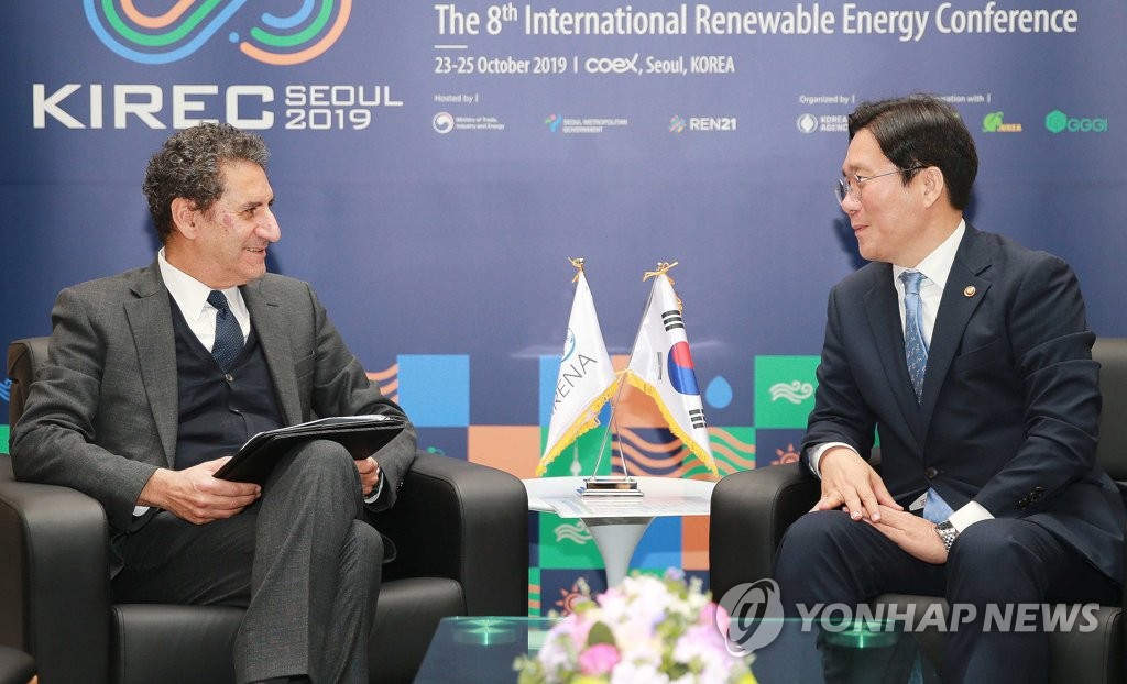 Secrétaire général de l'IRENA Secrétaire général de l'IRENA