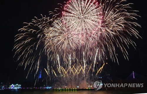 여수밤바다 불꽃축제