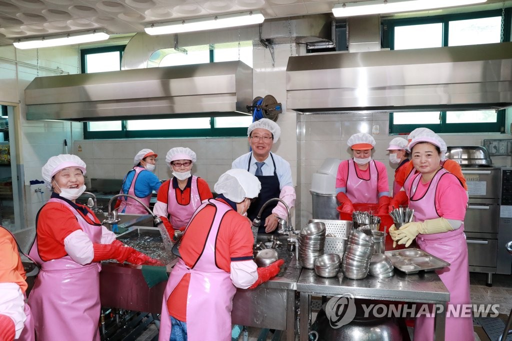 울산 노인 일자리 어르신 배식 봉사