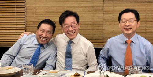한 자리에 모인 양정철·이재명·김경수
