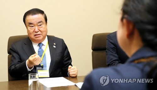 문 의장, 푸안 마하라니 인니 의장과 면담