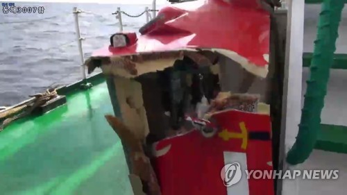 '헬기 추락사고' 동체 추정 물체 수거
