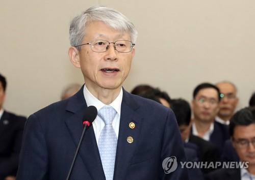 과기정통위 전체회의 참석한 최기영 장관