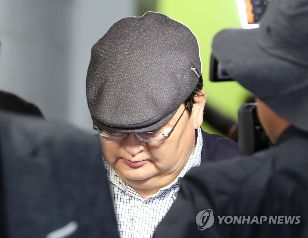 경찰 조사 마친 도르지 몽골 헌법재판소장