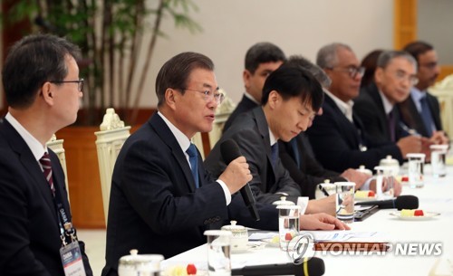 OANA 대표단 접견하는 문 대통령