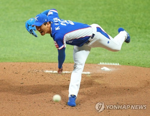 한국선발 김광현