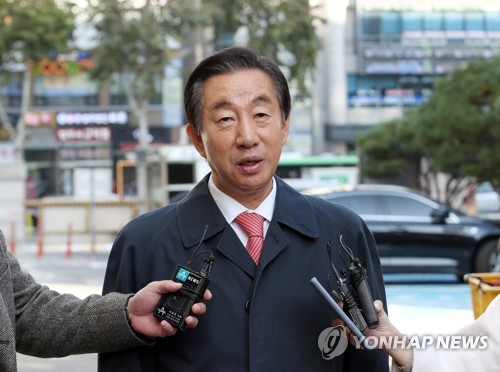 '딸 부정채용' 법정 출석한 김성태 의원