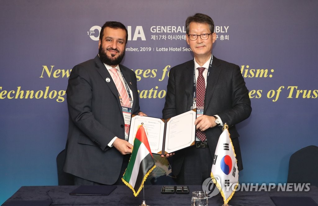 Yonhap-WAM talks