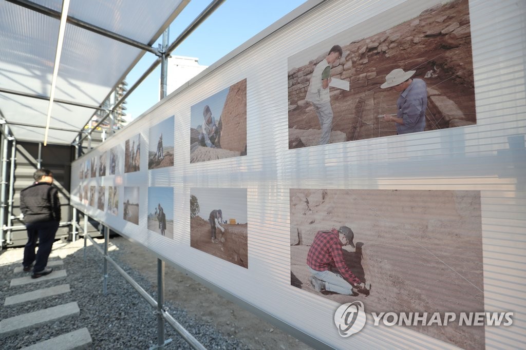 사진으로 보는 남북공동발굴 사업 과정