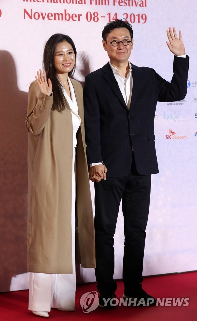 문소리·장준환 부부 강릉 나들이