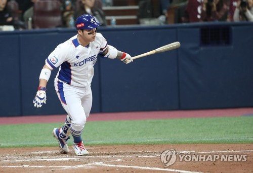 박병호 안타