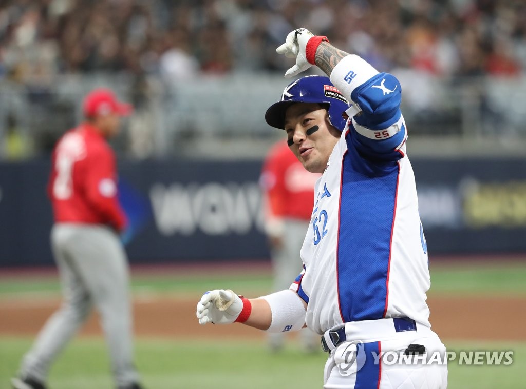Park Byung-ho of South Korea celebrates his single against Cuba in the bottom of the third inning of the teams' Group C game at the World Baseball Softball Confederation (WBSC) Premier12 at Gocheok Sky Dome in Seoul on Nov. 8, 2019. (Yonhap)