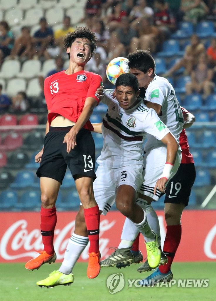 S. Korea vs Mexico at FIFA U-17 World Cup S. Korea vs Mexico at FIFA U-17 World Cup
