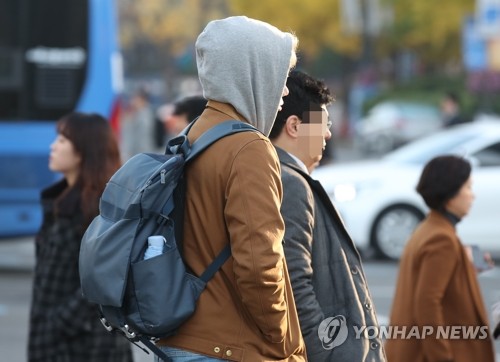 쌀쌀한 출근길