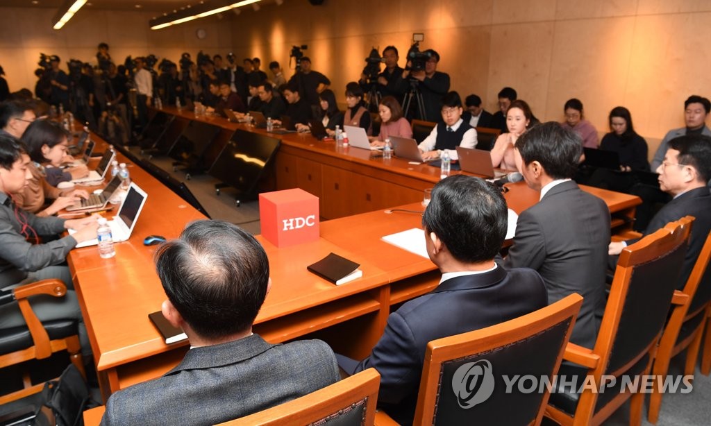정몽규 회장 기자회견