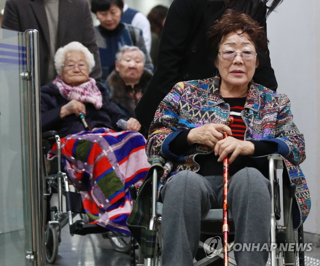 Trial on Japan's wartime sex slavery (CR) Trial on Japan's wartime sex slavery (CR)