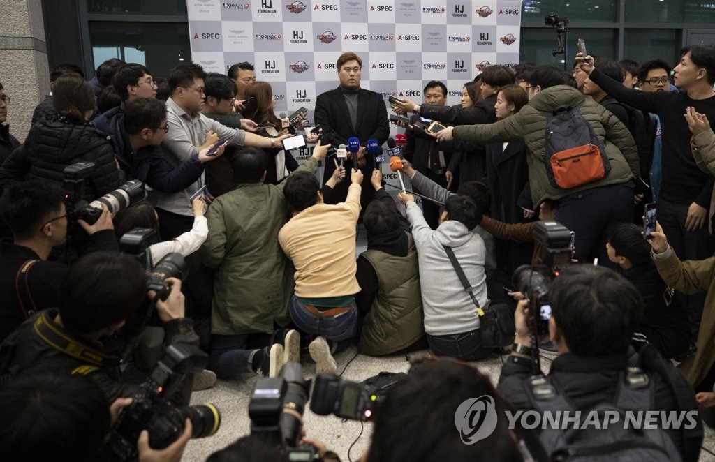 류현진, 관심집중