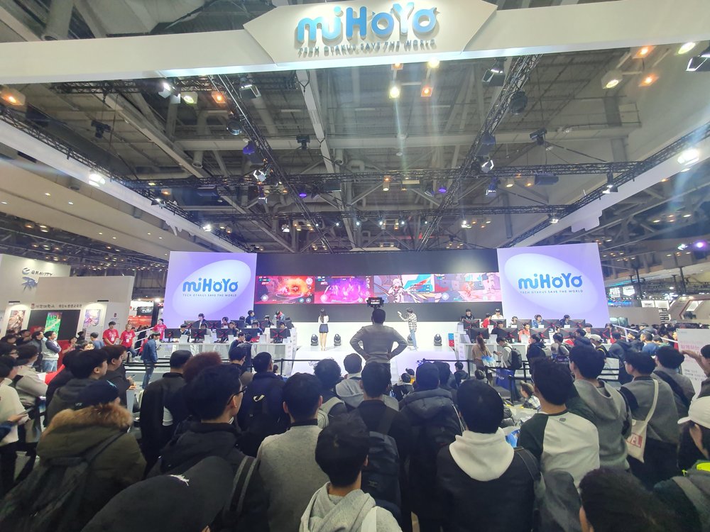 昨年開催された韓国最大のゲームショー「Ｇ－ＳＴＡＲ」の様子（資料写真）＝（聯合ニュース）