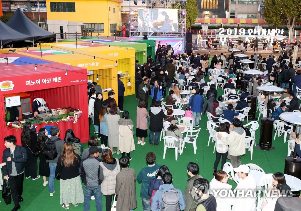 Korea-ASEAN Food Street Korea-ASEAN Food Street