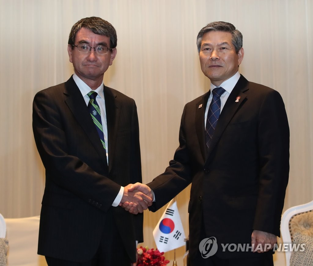 Jefes de Defensa de Corea del Sur y Japón Jefes de Defensa de Corea del Sur y Japón