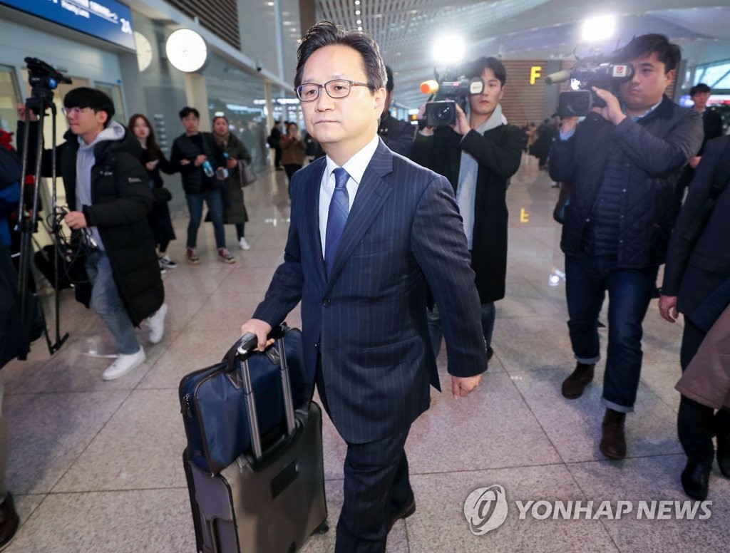日本とのWTO協議へ出発 日本とのWTO協議へ出発