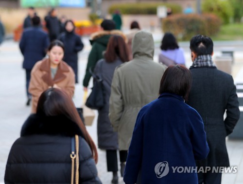 출근길 시민 모습