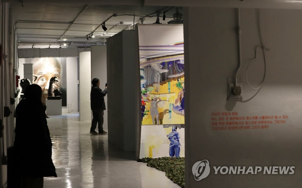 예술 공간으로 변한 탄약정비공장