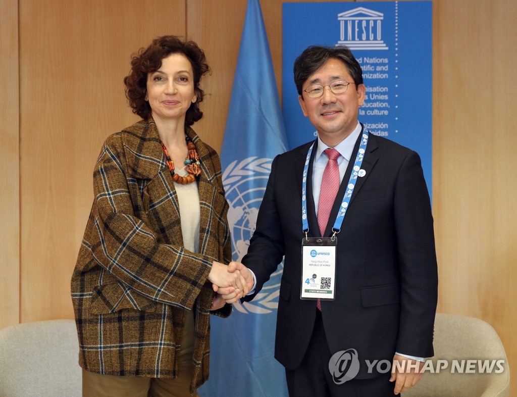 박양우 장관, 유네스코 사무총장 면담