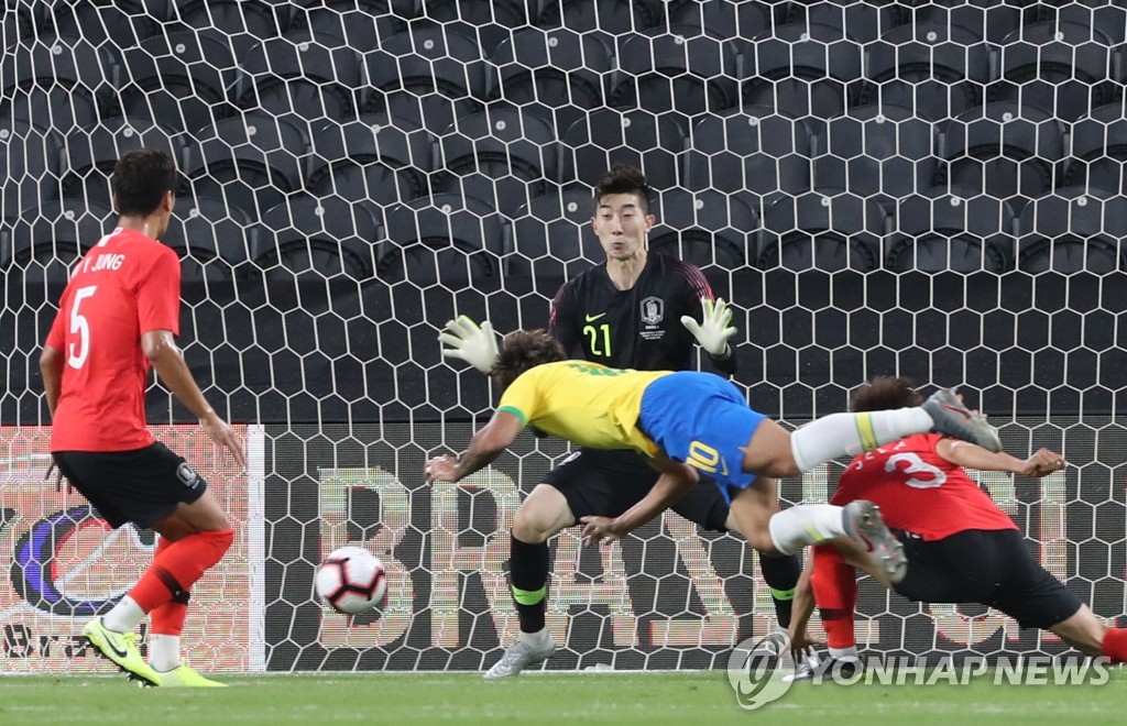 선제골 허용하는 한국