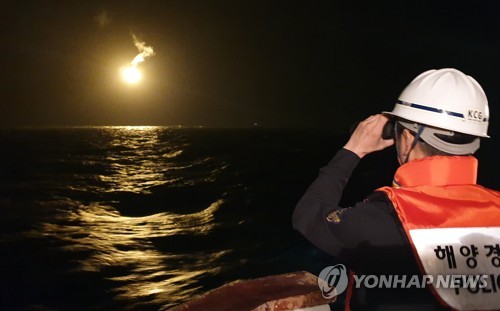대성호 실종자는 어디에…